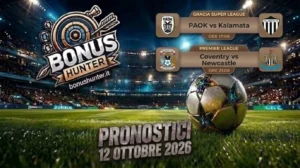 Pronostici calcio oggi 12 Ottobre 2026
